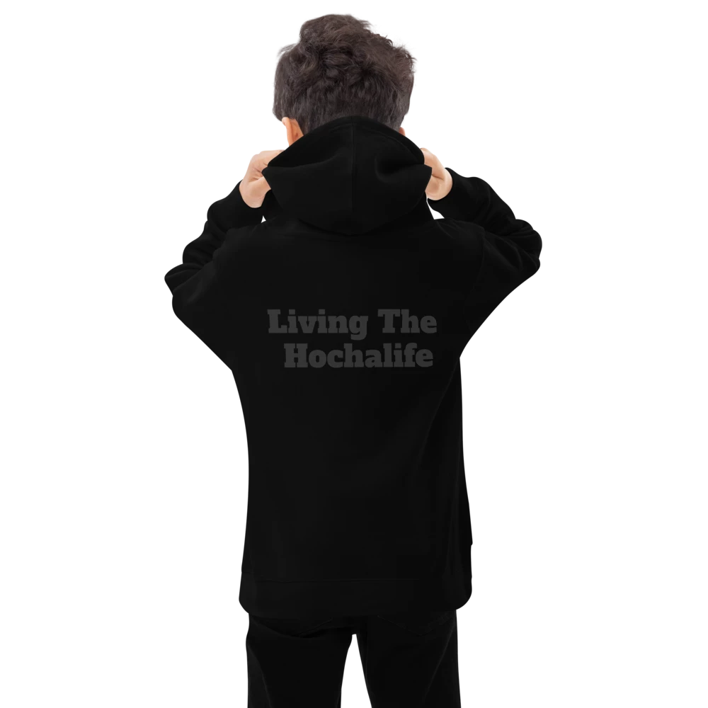 Kids Fleece Hoodie | Cotton Heritage Y2550 - The Smokey Pines Collection